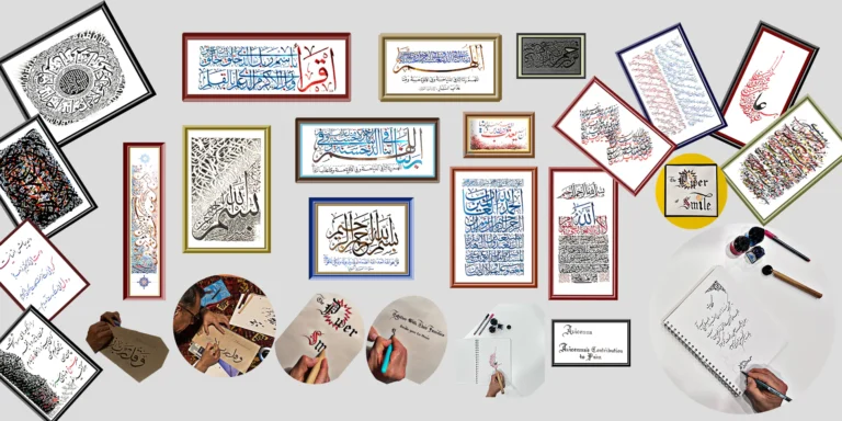 A collection of EyeXcite's Arabic, Islamic, Farsi calligraphy shown as banner.