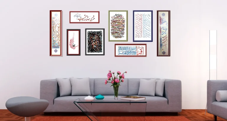 EyeXcite's Farsi calligraphy shown in a living room.