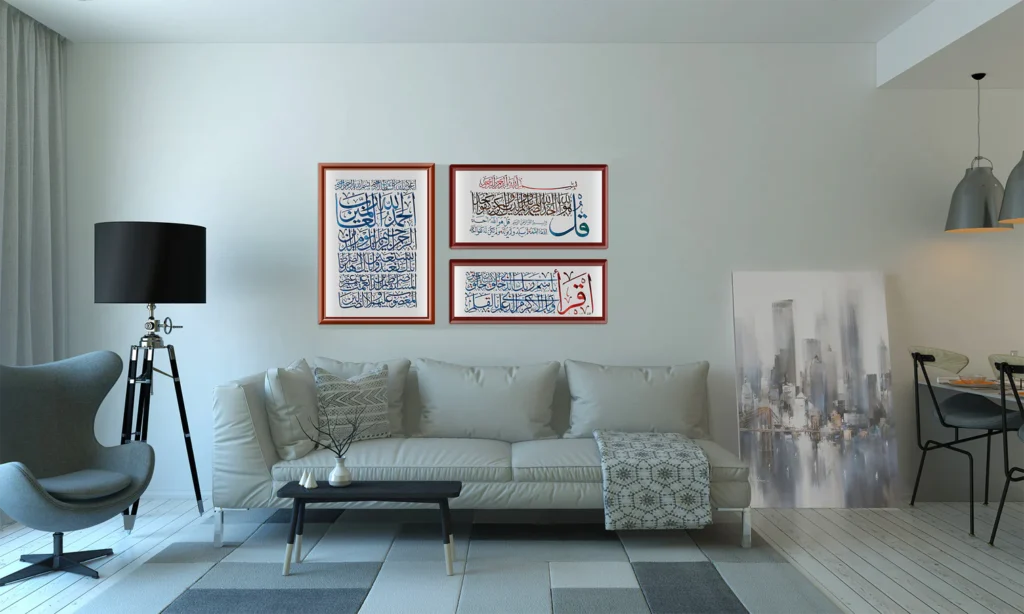 EyeXcite's Islamic/Arabic calligraphy shown used as wall art in living room. Our Islamic calligraphy art includes calligraphy of Quran verses.